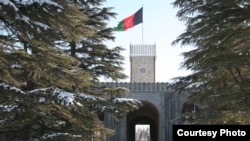ارگ ریاست جمهوری افغانستان