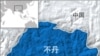 鸟瞰中国及其邻邦(20)：不丹-追求国民幸福总值的国家