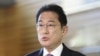 일본 총리 “주일미군 외출제한 미국과 합의”