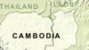 Cambodia Deports Muslim Uighurs 