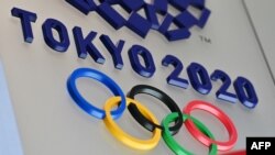 2020東京奧運會。