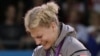 Kayla Harrison is overcome with emotion after winning gold medal in judo, Aug. 2, 2012
