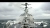 Sudan Welcomes First US Navy Ship Visit in Decades