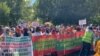 የትውልደ - ኢትዮጵያና የኢትዮጵያዊያን የተቃውሞ ሰልፍ በዋሽንግተን ዲሲ