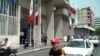 Trump Administration Claims Success With Iran Sanctions