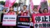Taiwan Struggles With Conflicted Identity, Diplomatic Isolation