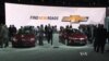 President Obama Plans First Visit to Detroit Auto Show