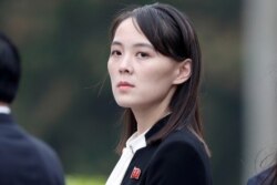 김여정 북한 노동당 제1 부부장 (자료사진)