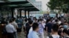 恆大將如期支付一筆到期債息 “雷曼時刻”稍有緩解