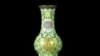 Wealthy Chinese Buyers Break Records in Chinese Art Auctions