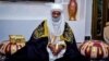 An Nada Sabon Sarkin Kagara A Jihar Nejar Najeriya