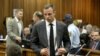 Afrika Selatan Adili Pelari Olimpiade Pistorius