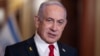 Penyelidikan Serangan 7 Oktober Dapat Beri Tekanan pada Netanyahu