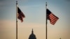 Lawmakers Race to Make COVID-19 Aid Deal Ahead of Holiday Break 