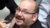 Spy Trial of Washington Post Reporter Opens Tuesday in Tehran