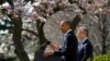 Obama presenta su plan de presupuesto