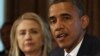 Se prevén cambios en gabinete de Obama
