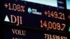 US Dow Stock Index Reaches 5-Year High