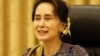 နိုင်ငံတော်အတိုင်ပင်ခံပုဂ္ဂိုလ် ကျန်းမာရေး စိုးရိမ်စရာ မရှိ
