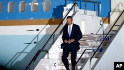 President Obama's Trip to Asia