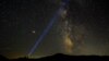 Pekan Ini, Puncak Hujan Meteor Perseid
