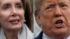 Trump protiv Pelosi: Gdje će biti održan govor o stanju nacije?