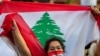 لبنان از کشف ٩ میلیون قرص آمفتامین در محموله لیمو خبر داد