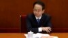 學者稱令計劃犯下中共“政治大忌”