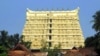 India's Supreme Court Deliberates Fate Of Temple Treasure Worth Billions
