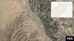 Pul-e-Alam