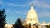 Sexual Harassment, Other Claims in Congress Cost $17 Million Since 1997