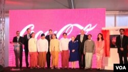 မြန်မာပြည်က ကိုကာ ကိုလာ စက်ရုံဖွင့်ပွဲ။