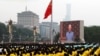 习近平治下 60多万中国人出逃寻求他国庇护