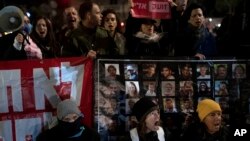 Cidadãos de Israel em manifestação