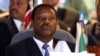 L'ex-président Buyoya "rejette" sa condamnation