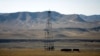 Afghan Oil Production Jumps With $49 Million Chinese Investment 