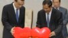 Leaked Ruling Party Platform Shows Desire for Closer Relations With China
