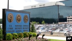 NSA Phone Records
