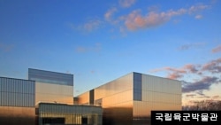 미국 버지니아주 포트벨보어에 건립 중인 국립육군박물관.