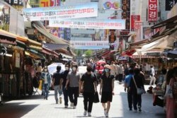Suasana di Seoul, Korea Selatan, 11 Juni 2020. (Foto: dok).