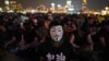 挪威议员提名全体香港人为诺贝尔和平奖候选人