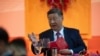 老虎苍蝇越打越多，习近平称腐败是中共面临的“最大威胁”