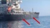 US Blames Iran for Attacks on 2 Tankers in Gulf of Oman