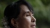 美國參議員呼籲獎勵緬甸改革