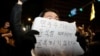 韩国戒严令或导致朝鲜误判而妄动的风险上升