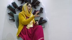 فوزیه کوفي