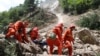 China: Quake Kills at Least 19; No Major Buildings Fall