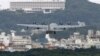AS akan Pindahkan Sembilan Ribu Marinir dari Pulau Okinawa Jepang