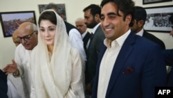 بلاول بهټو او مریم نواز