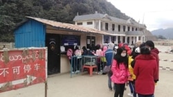 မြန်မာနဲ့နယ်ချင်းစပ် တရုတ် ယူနန်ပြည်နယ်မှာ ကိုဗစ်ကူးစက်သူတိုး